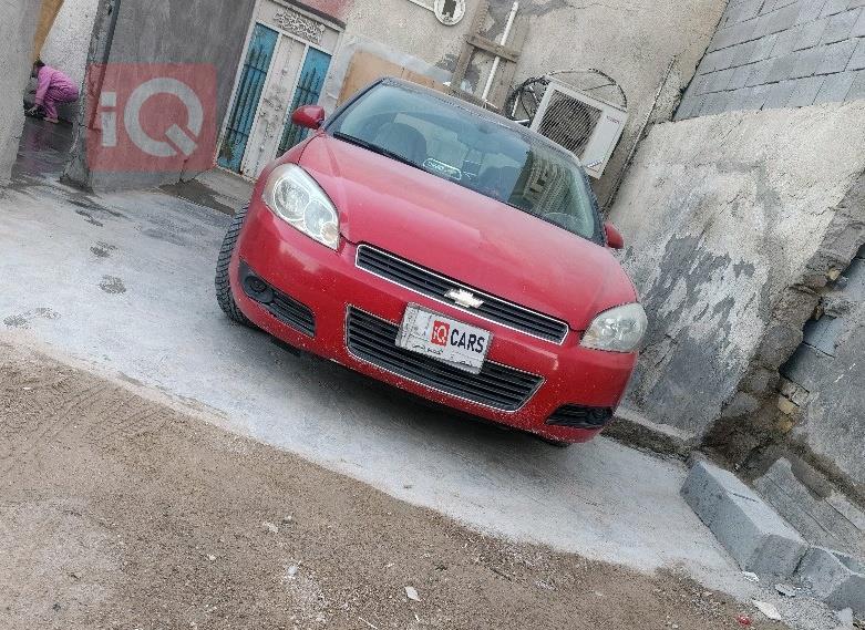 شيفروليه امبالا